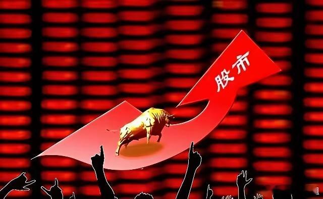 股市里各路人马，都靠什么出名？一、游资靠打板二、量化靠速度三、机构靠研报四、价值