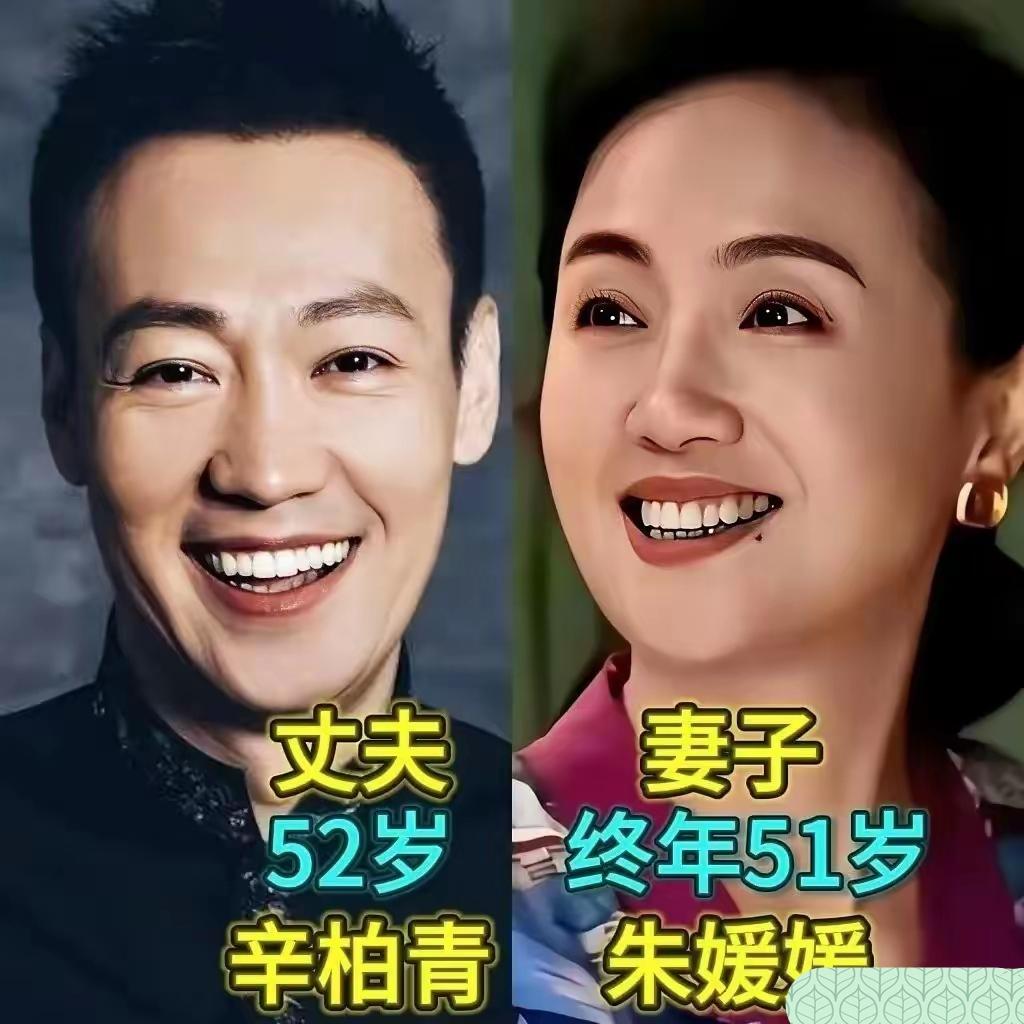 身处浮华喧嚣的演艺圈，靠谱的伴侣便是艺人闯荡前路最坚实的底气。张卫健与张茜历经起