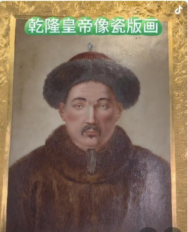 终于见到乾隆皇帝的尊容了！这次马克龙与夫人布丽吉特访华，中方特地安排他们