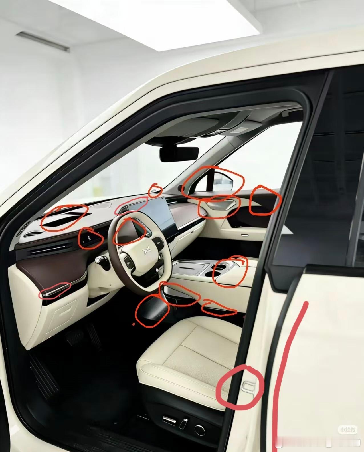 再发一张小鹏GX的辟谣图，太多AI的痕迹了小鹏汽车