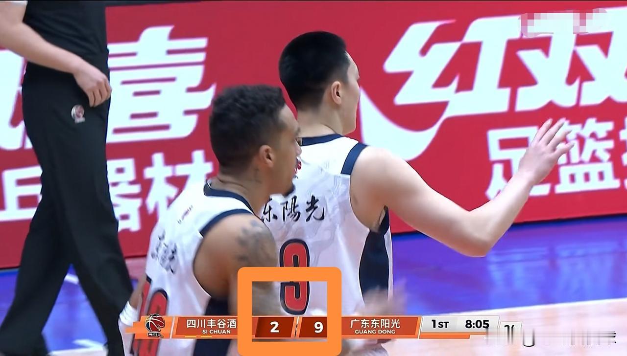 广东东阳光真是气势如虹！在今天广东东阳光客场挑战四川丰谷酒业的的比赛中，目前双方