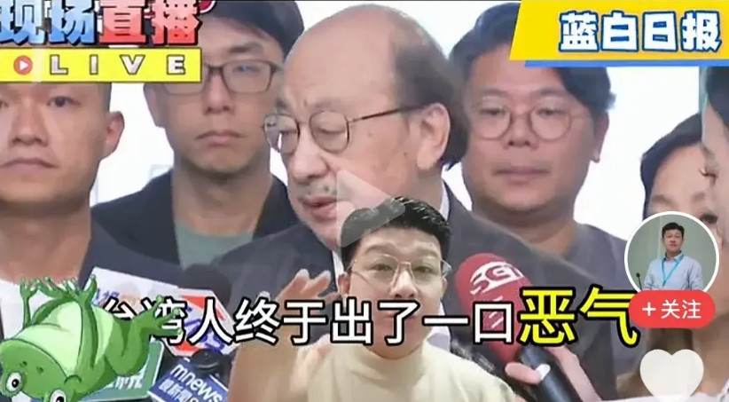 台湾大罢免结果，颇令人意外，与罢前媒体预测差距太大，究其原因，网上说的五花八门，