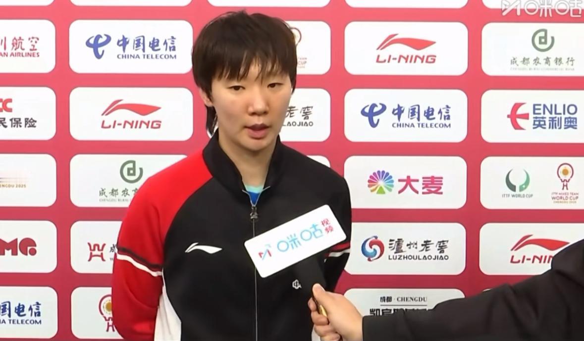 中国队夺冠后王曼昱谈这次3:0张本美和是发挥最好的一次王曼昱：“今天上场的队