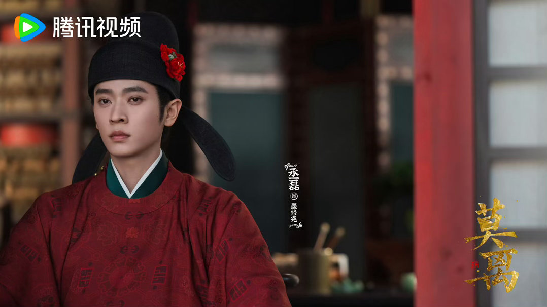 莫离第四集双视角封神我承认对莫离声音大了点谁还没看莫离我都会伤心的