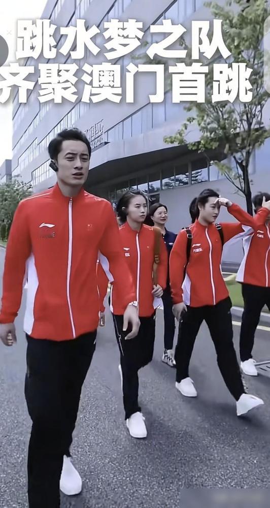 12月12日，跳水队在澳门汇演总结，陈芋汐领衔参赛的最强梦之队将震撼上演！全