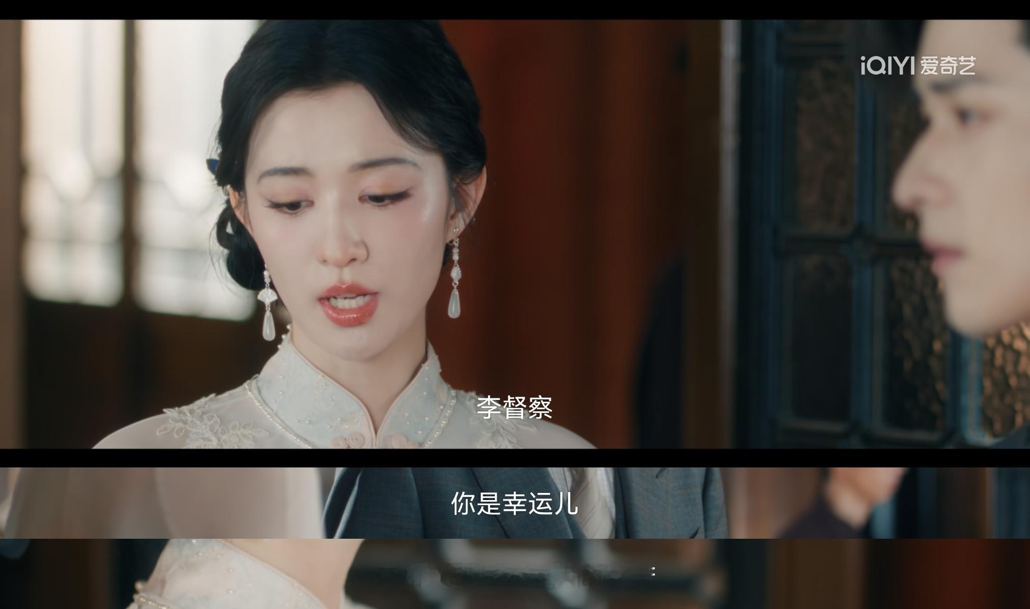 任素素带着李柏则表演夫妻一体联手欺负慕容清峄的这一刻她前面在李家曾经对男主有过的