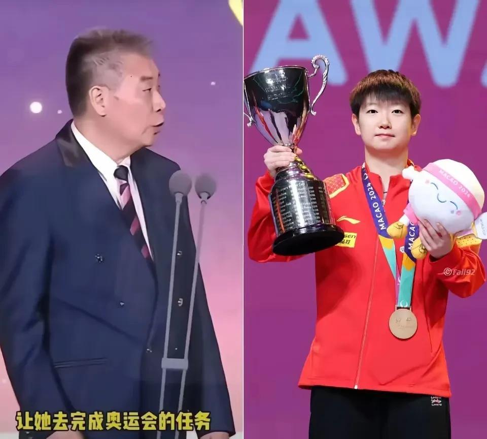 李隼应该是国乒里最公正的领导。奥运会选拔的时候，李隼为了王曼昱更改了选拔制度。