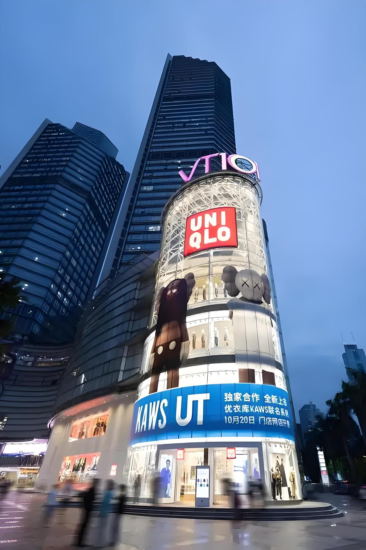 我不知道为什么那么多人追捧优衣库？优衣库的衣服质量好吗？每次去吾悦广场买东西，从