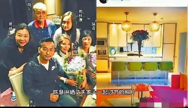 香港最强小三和正宫的网络吃瓜大战，共同怀孕，同一时间生子，小三四年时间连生四子，