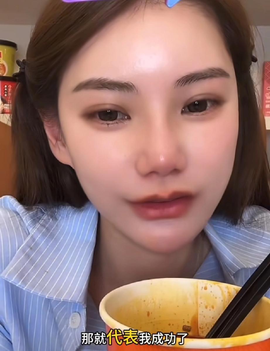 马筱梅，情商挺高被黑粉说挺能装的，马筱梅淡定回应:“如果我能一直装下去，你能一