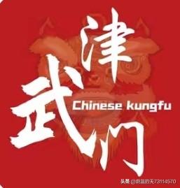 [赛前妄言，赛后怪责，随口喊下课的毛病真要改改了]赛前，引了两外，一域紫人不知