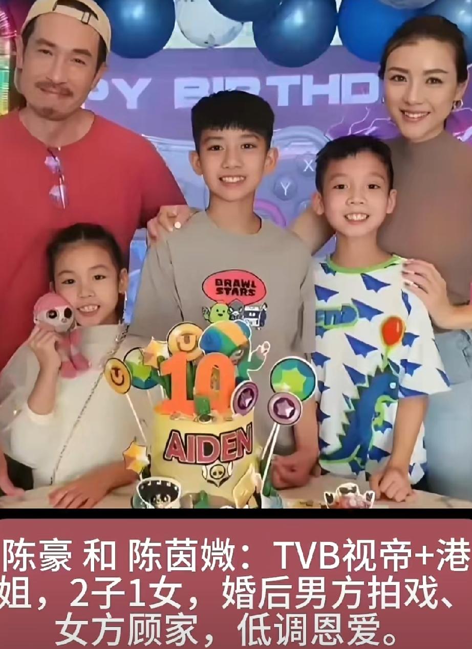 盘点几对儿女成群、日子过得安稳幸福的香港明星夫妻，看看你都认识多少对。岑丽香和
