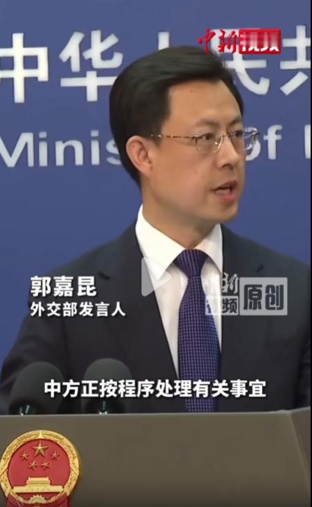 日本政府最近急得像热锅上的蚂蚁，因为他们发现，自己派往中国重庆的新任总领事，人是