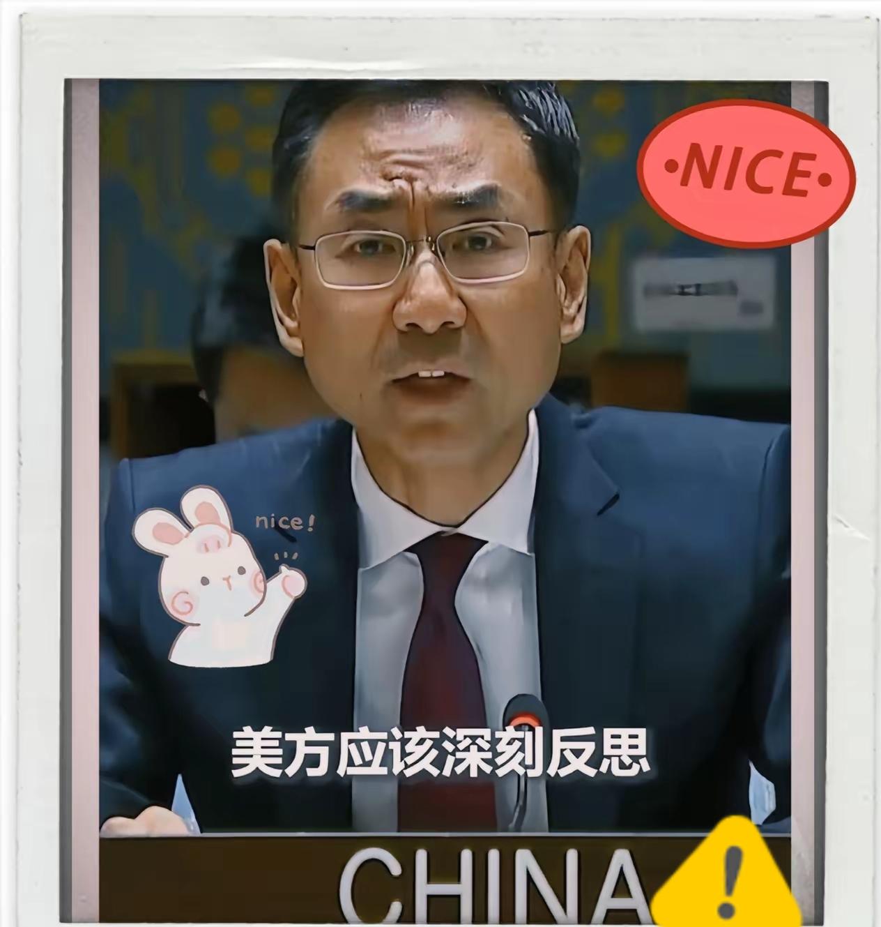 谁都没想到​美方竟然敢这么干！​​中国前脚刚呼吁撤回亚太核武，美方后脚却加大