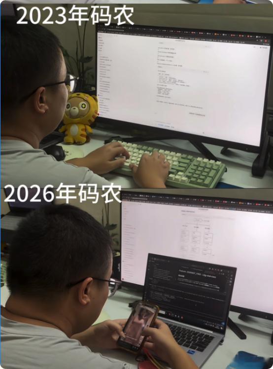 这是好事啊.jpg