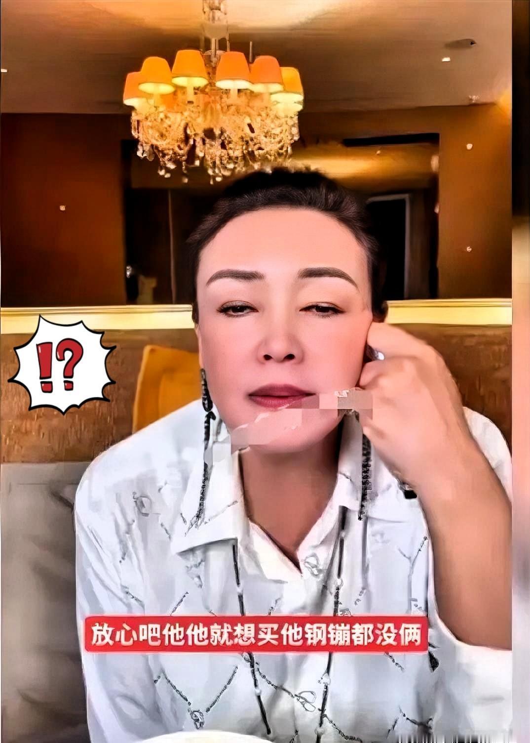 张兰直播间喊穷，说儿子兜里就俩钢镚。但真正懂行的人，都看出了汪小菲的“精明”