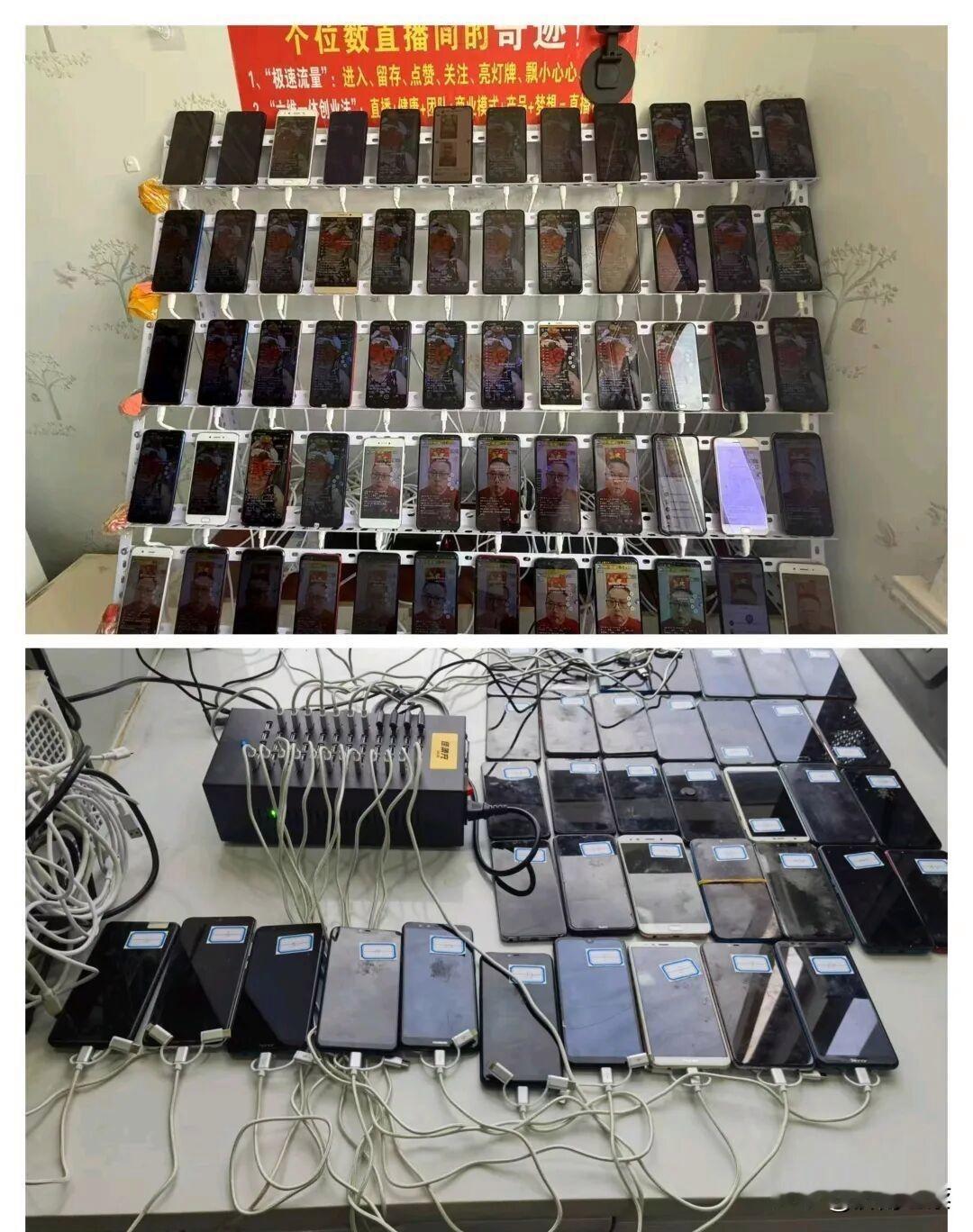 净网行动真是大快人心！就说宁夏中卫市沙坡头区网警破获的这起“网络水军”诈骗案，太