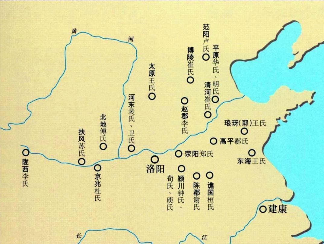 血统论在唐朝有多疯狂？“五姓七望”并非单纯指七个姓氏，而是崔、卢、李、郑、王