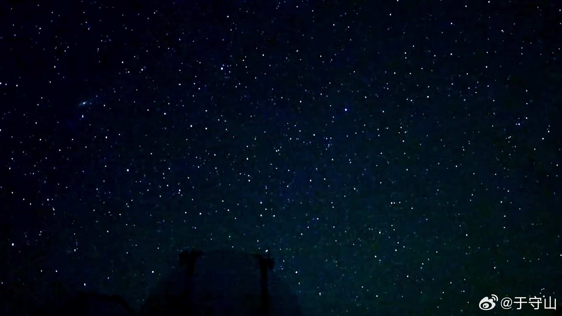 跟着直播看流星雨已经看到了好多颗