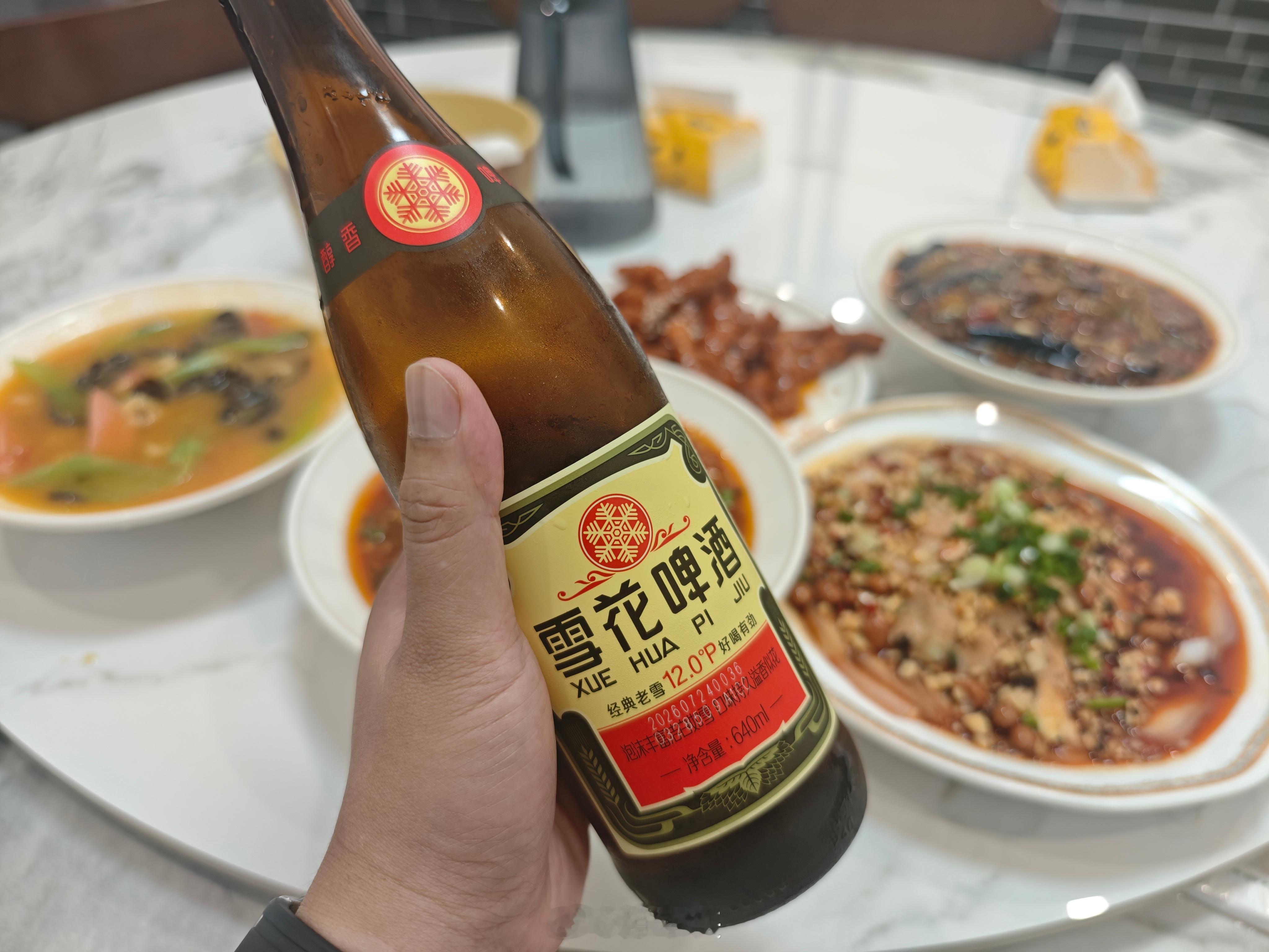 自从成都回来以后，吃菜都要带点点辣[捂脸哭]​​​