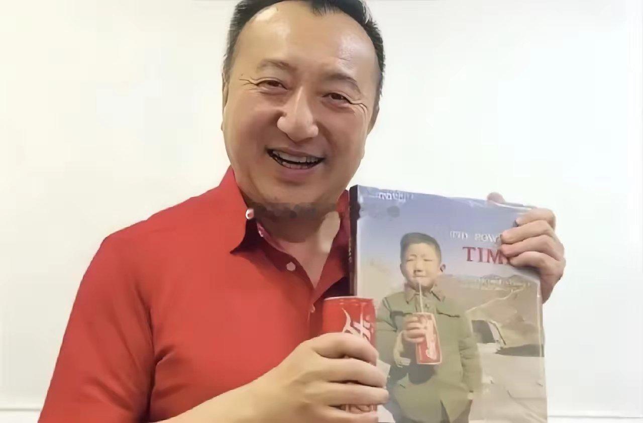 没想到新中国第一个喝可乐的人，40年后才知道自己火遍全球！1979年，8岁北京娃
