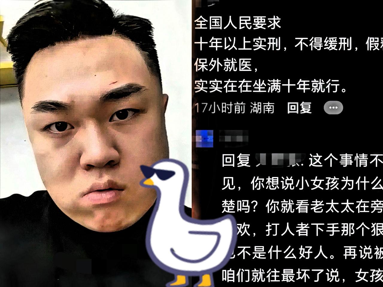 郏县当街施暴的男人，一开始还以为就是个“土老帽”，结果一翻家底，门道还真