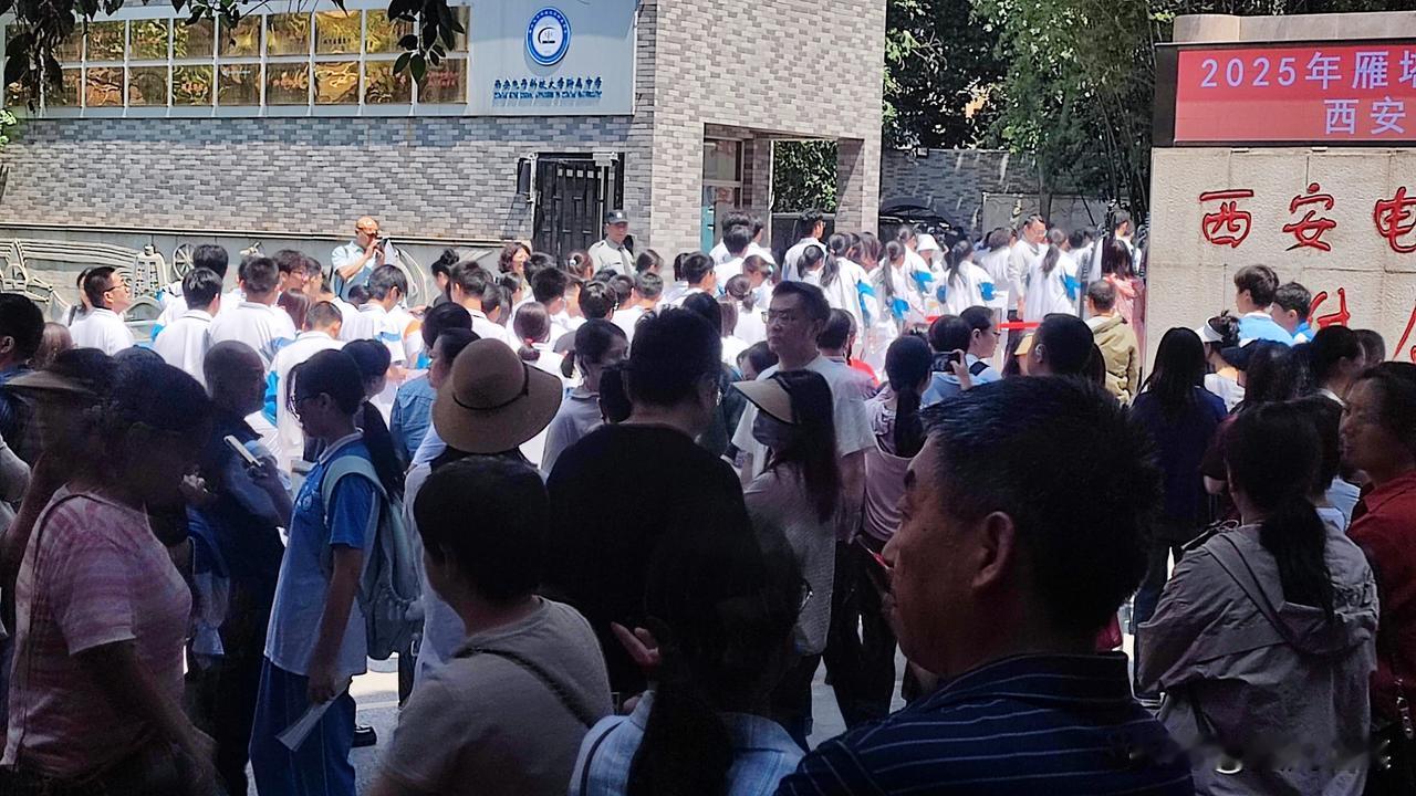 5月10日1:53分，2025年陕西省普通高中学业水平合格性考试进入第二天。西安