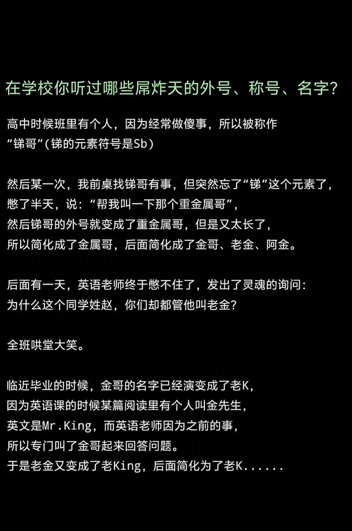 这也太离谱了[笑着哭]