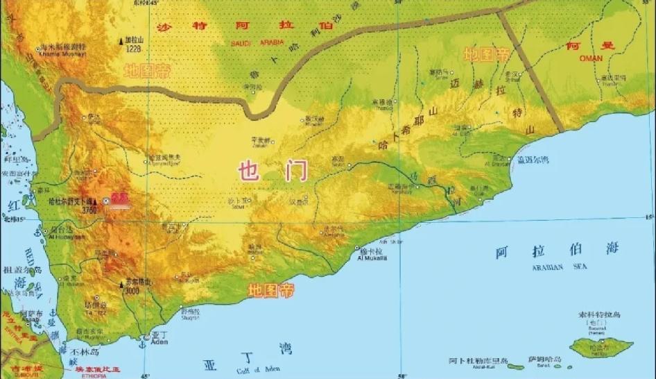 多国联军发动大规模空袭，打击胡塞武装，中东战火再度升级（综合新华社、环球网