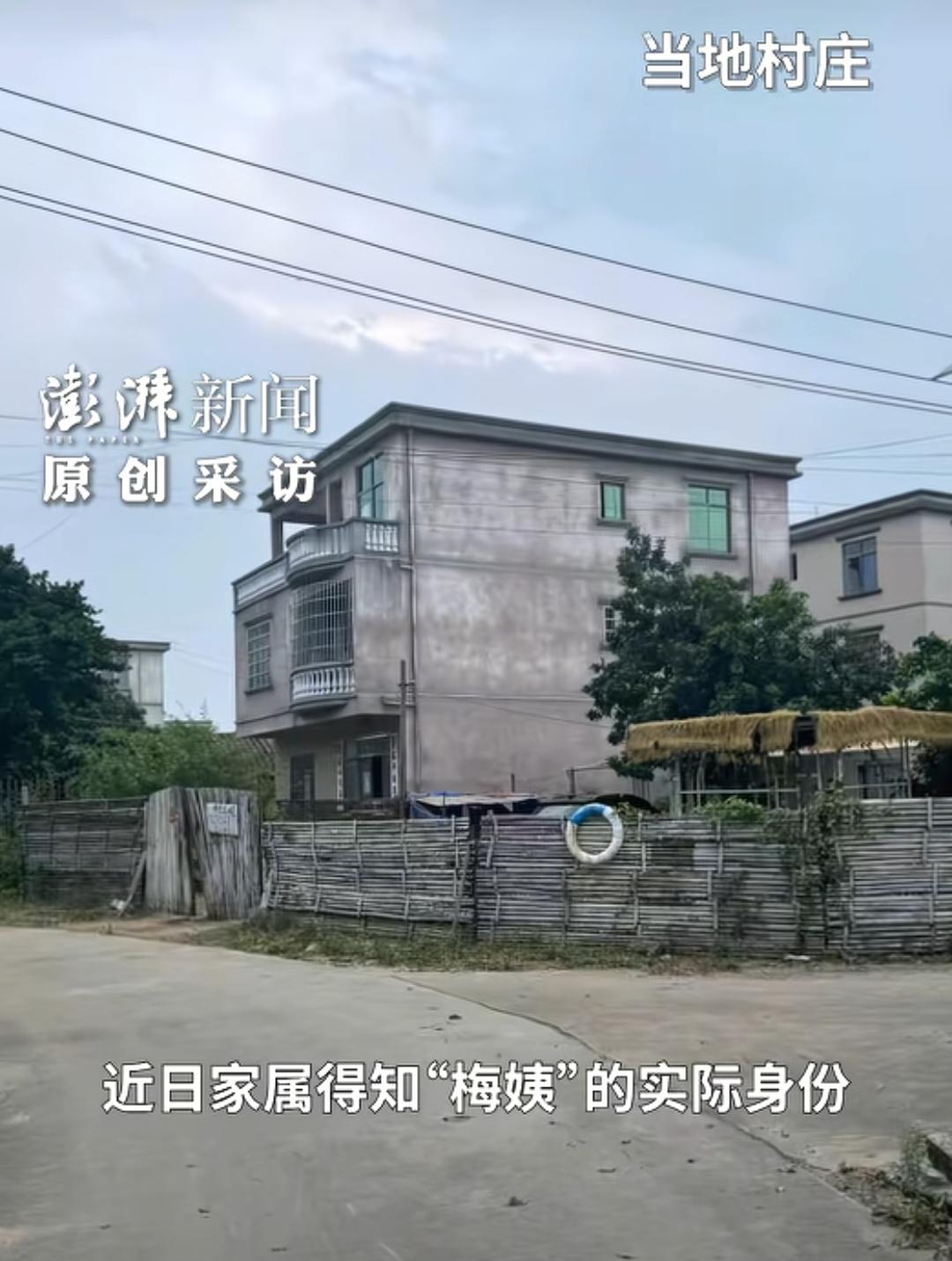 梅姨的儿媳接受记者采访时表示：老公非常痛恨他妈，自己曾让老公去找，但是老公说“找