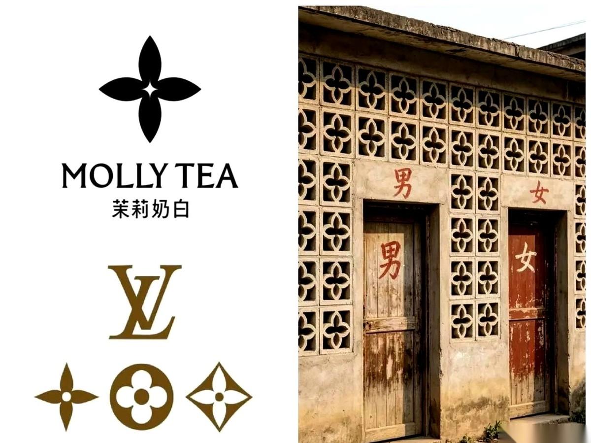 完了，我对奢侈品的滤镜，在今天彻底碎成渣了。两万块的LV老花包，你猜怎么着？居