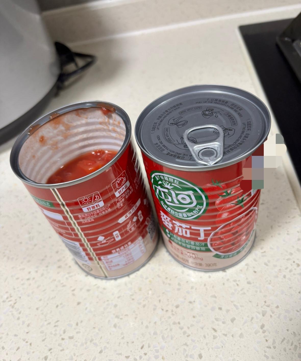 这才是预制菜，西红柿丁，做西红柿鸡蛋汤，做西红柿牛腩，很方便，不用自己去菜市场买