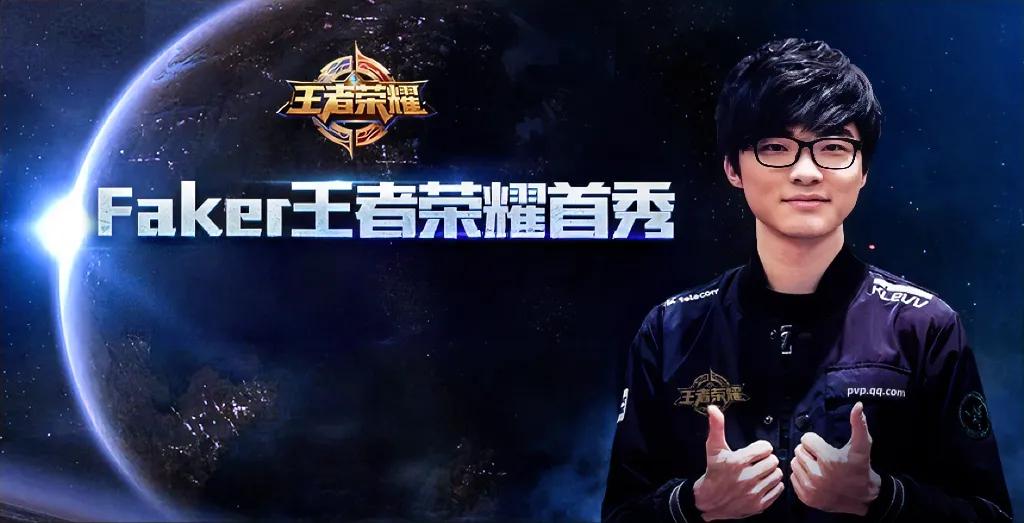 王者有什么听起来很云，但实际上是真的冷知识吗？先说两个我知道的，王者的第一个代