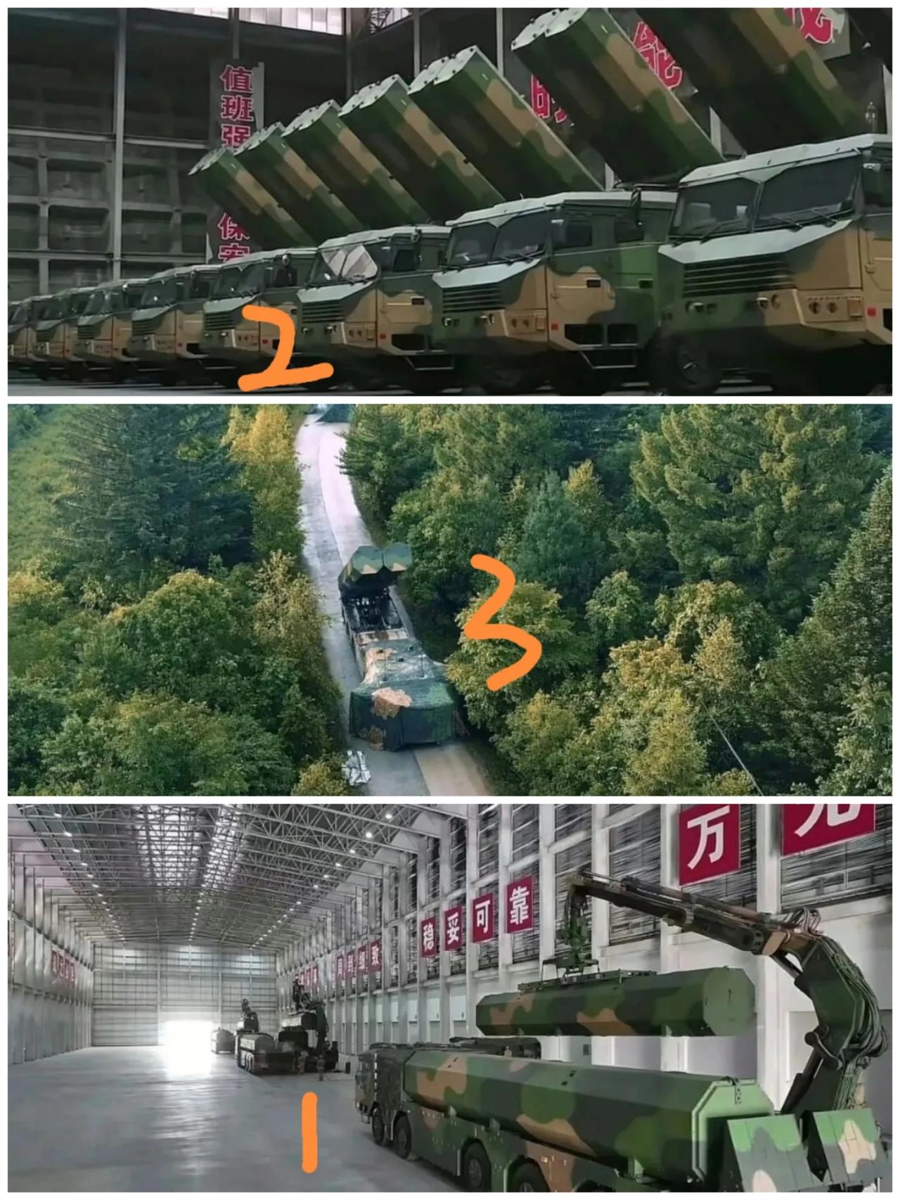 东风-100超音速巡航导弹从车间到山林值班。