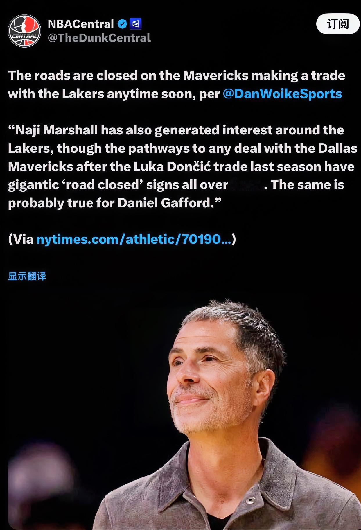 湖人又被拒之门外，不过收获一利好！距离截止日还有一天时间，湖人仍未完成任何操作