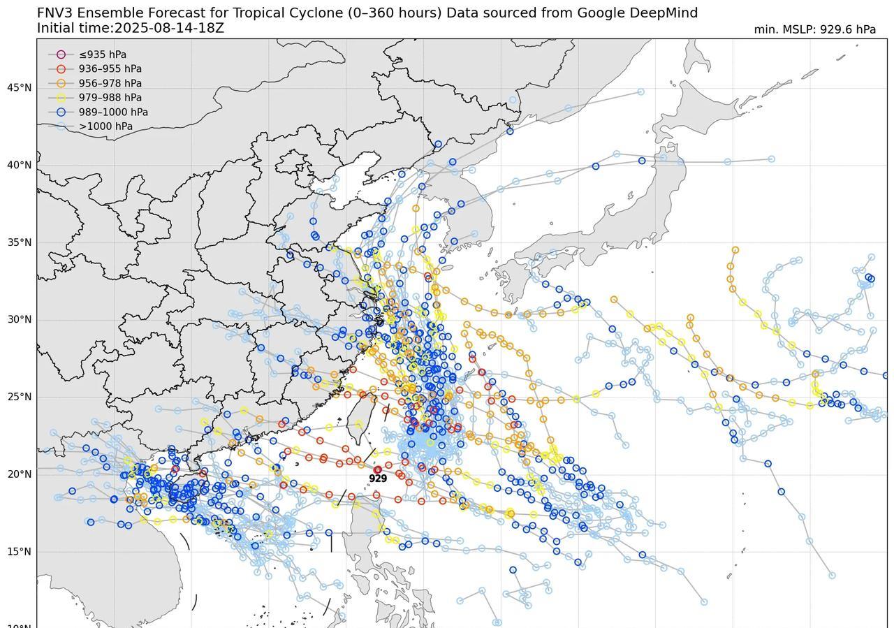 未来一周南海和东海可能相继有热带低压生成给我国沿海带来风雨影响根据最新的数值模