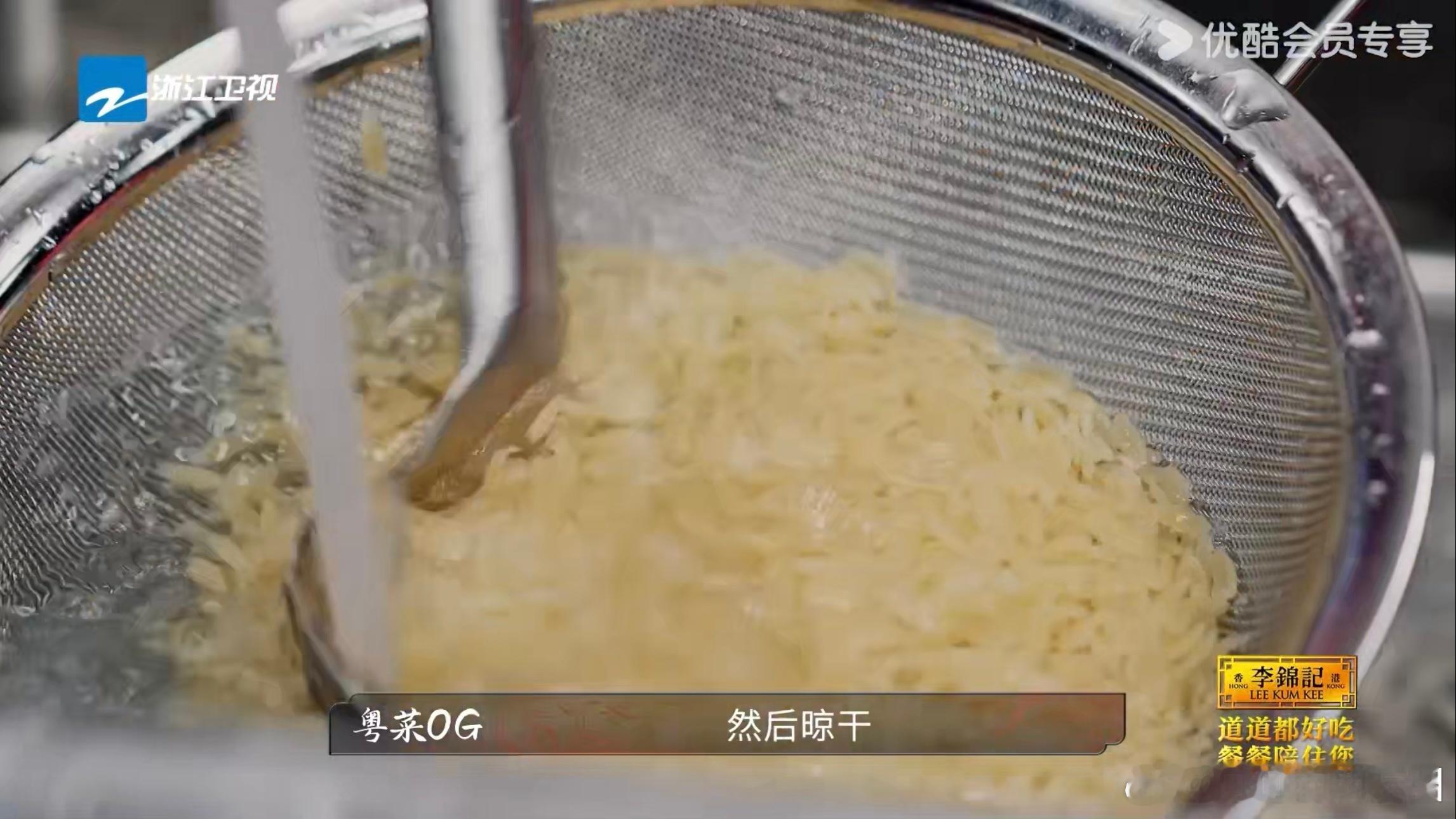 意面来了中国也得被炒着吃炙热游戏百厨大战刚给喜欢做饭的闺蜜发这段，她秒回“想复