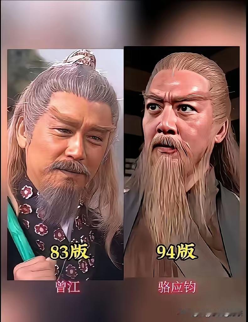 两版《射雕英雄传》，83版的完胜，94版除了洪七公之外，其他所有的角色都是83版