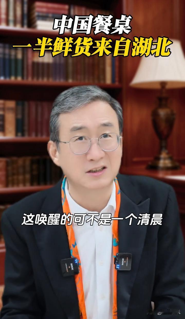 你今早嗦的热干面，昨晚嘬的小龙虾，可能都来自同一个神秘省份。中国人每嗦三碗排骨