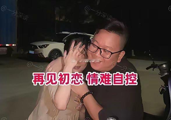 这绝对不是真爱！真爱里必须有尊重、责任的！