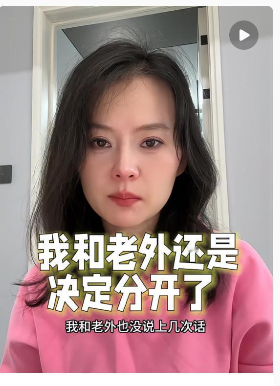 笑不活了，怪不得威廉妈妈能火，本来是以为她嫁美国当阔太，实在是没想到她这八年