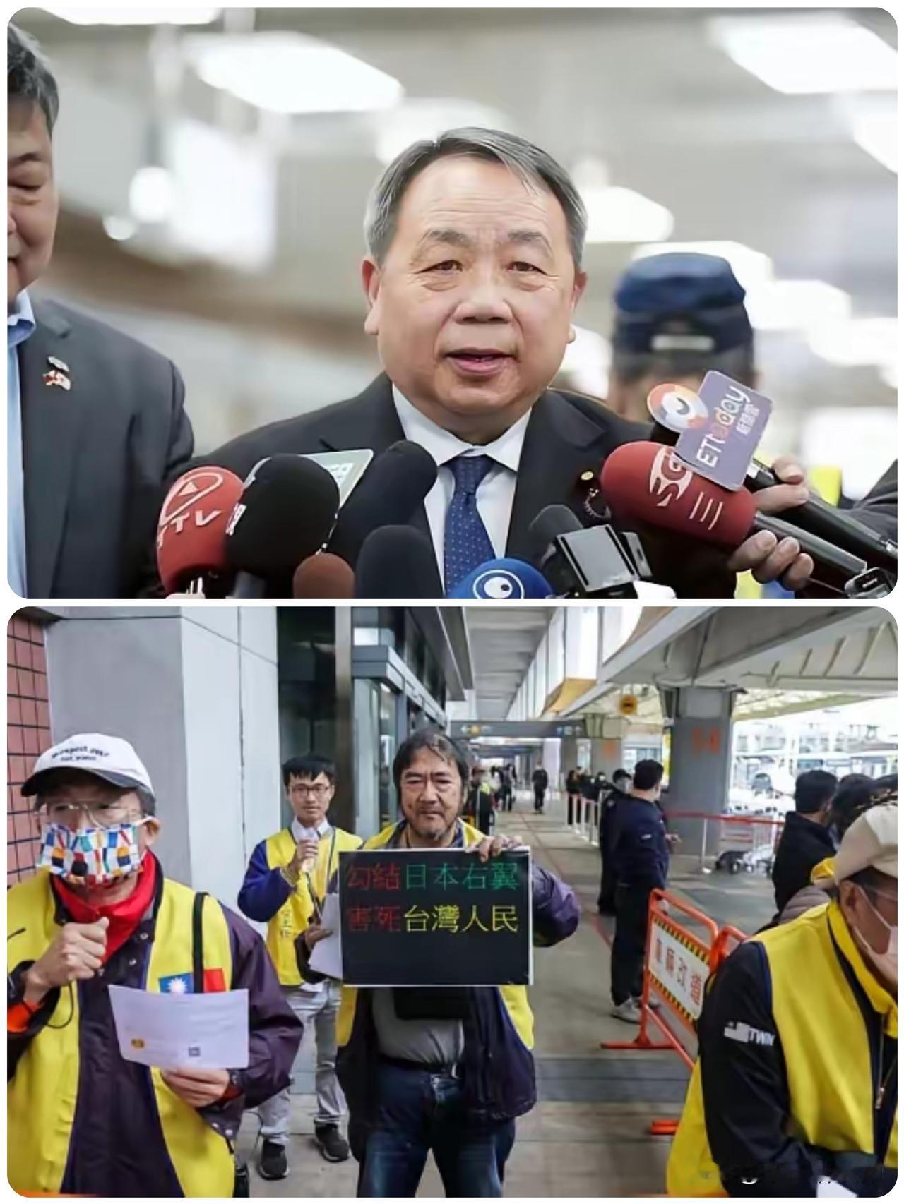 松山机场这一幕，彻底撕碎了石平“汉奸”的遮羞布！看到石平在松山机场那一脸懵