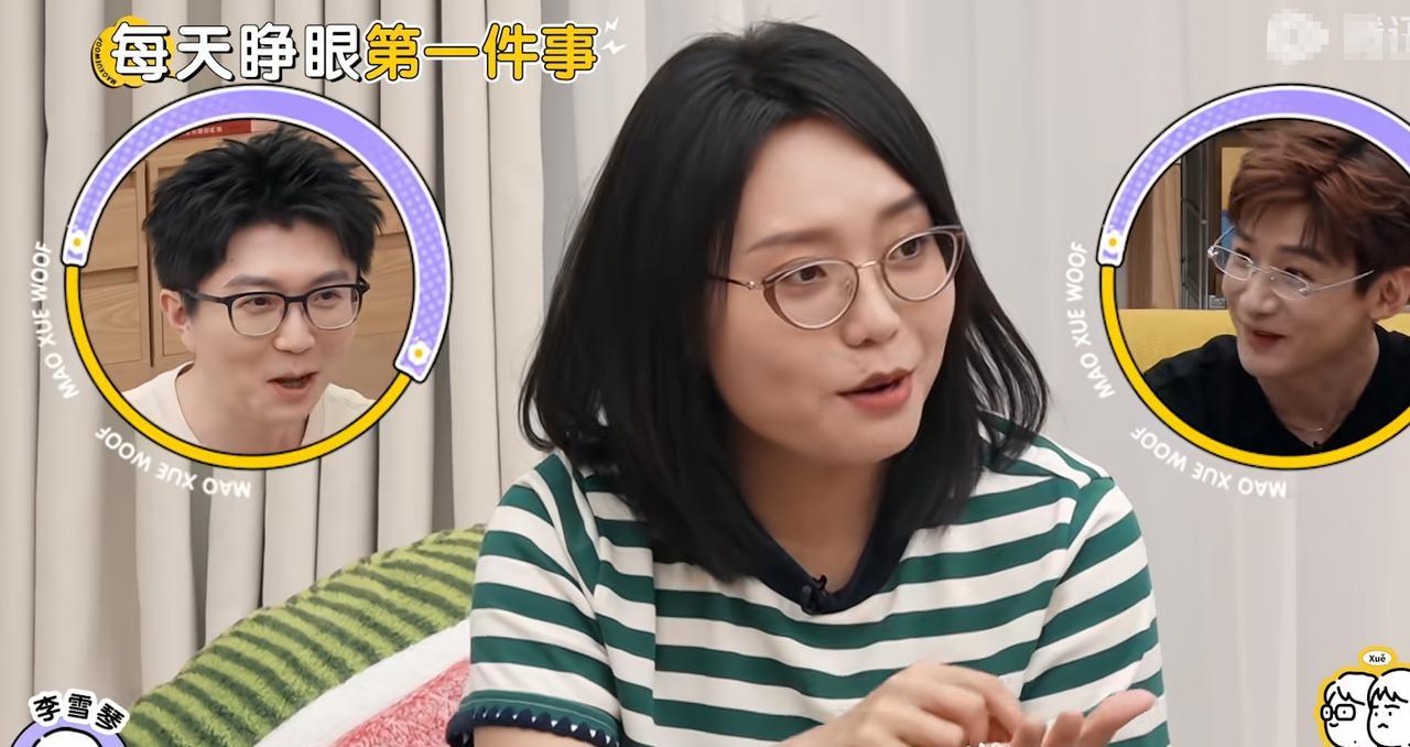 李雪琴能够爆火，不是没有原因的！她现在每天起床第一件事，就是拿出手机，在“联系人