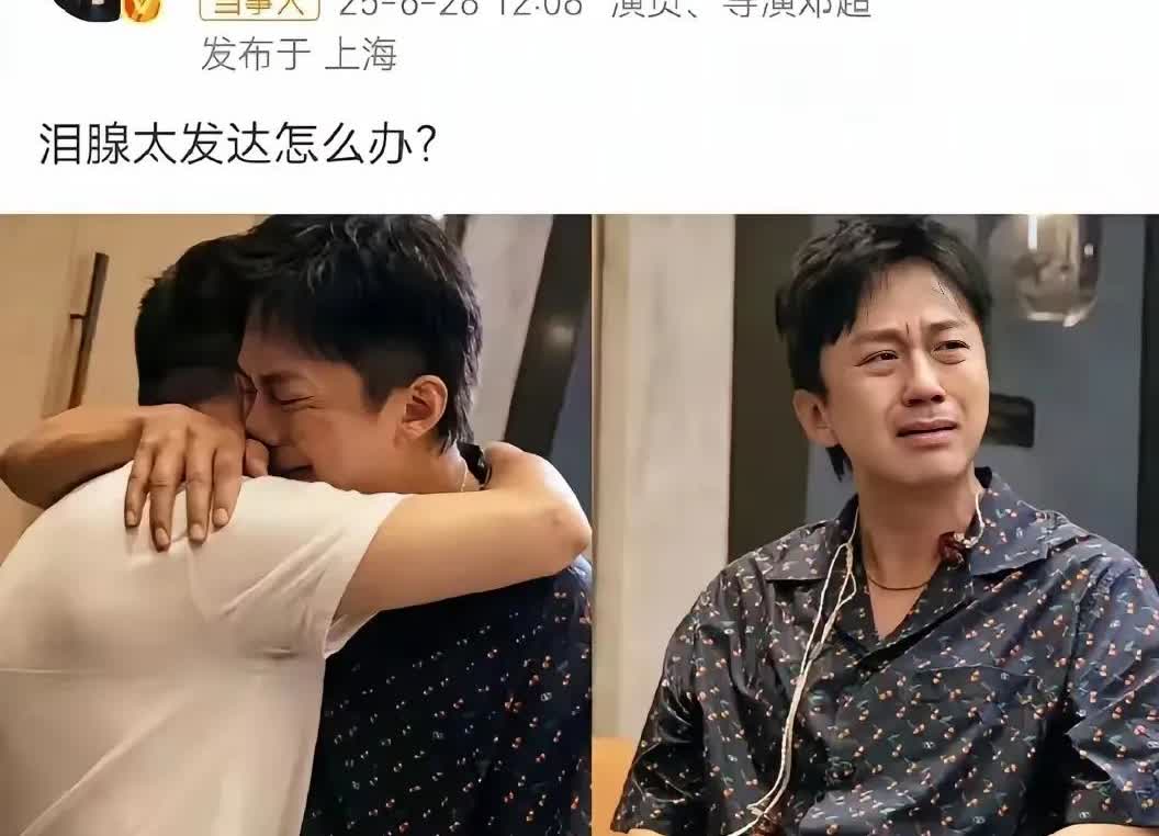 鹿晗一定走了很难很难的路都很难想象这几年他到底经历了什么不然邓超