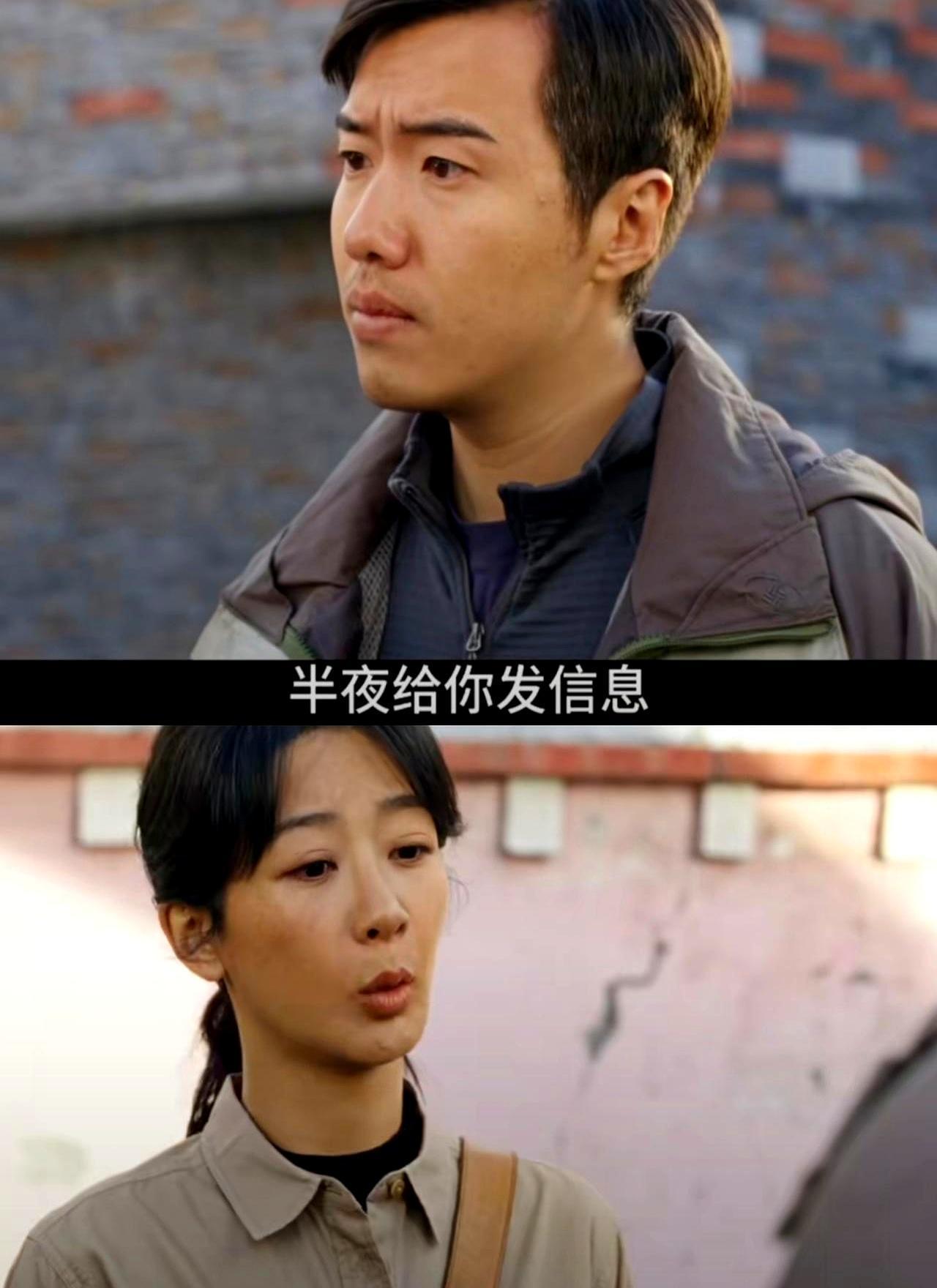 为了让杨紫在戏里真吃醋，剧组干了一件狠事：把她男朋友在中戏的亲学妹卢珊，直接请到