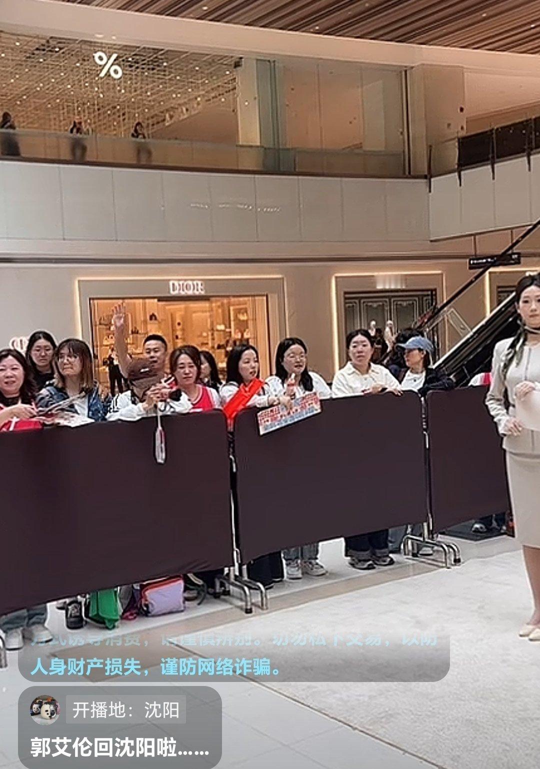 520不在广州待着有跑来沈阳铁西干什么，这些B粉真的恶心。在辽篮的时候觉得是偶像