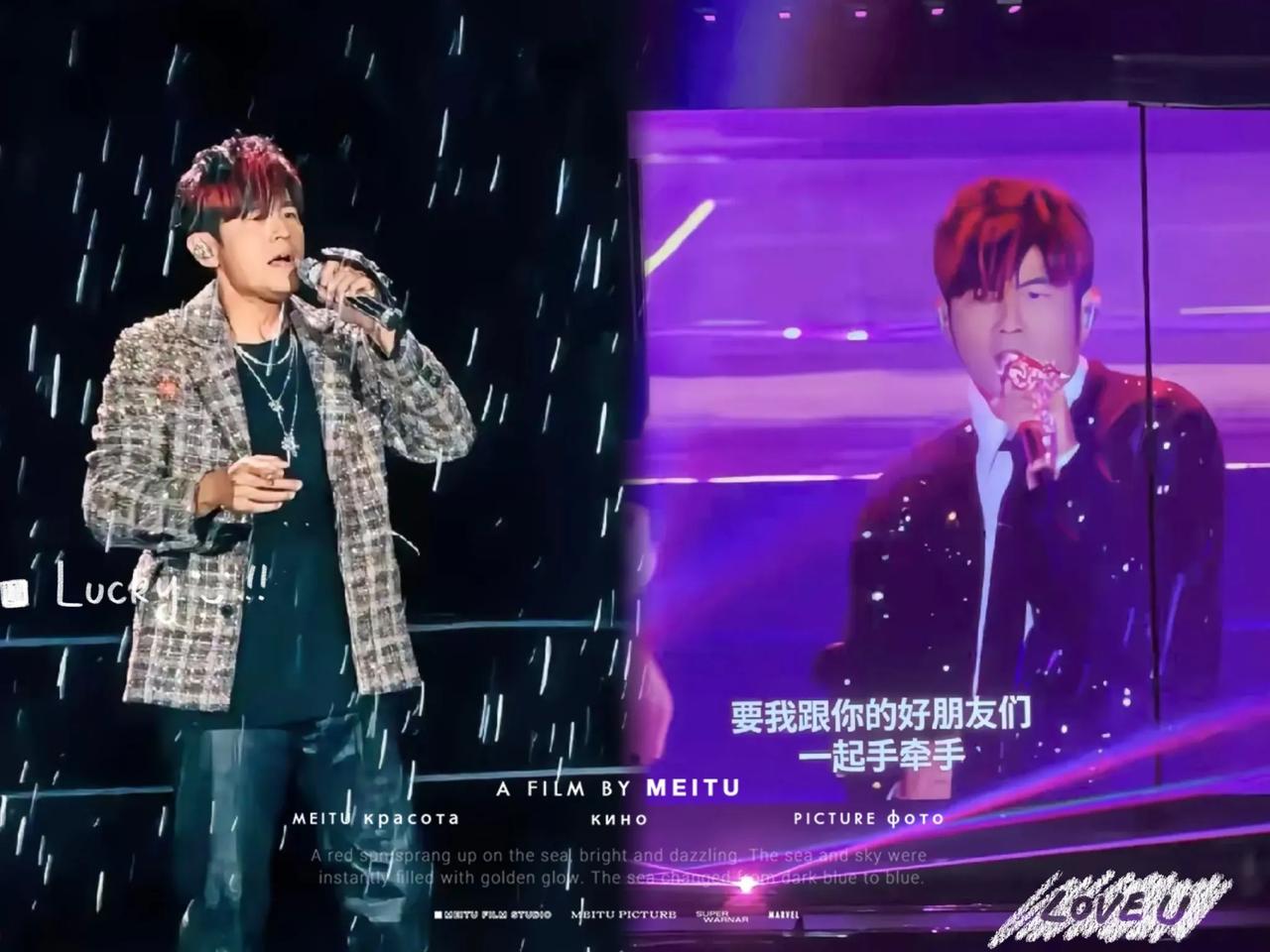 我可以接受周杰伦胖了、老了，也能接受演唱会淋场大雨，但杭州这场，真让人憋屈到炸。