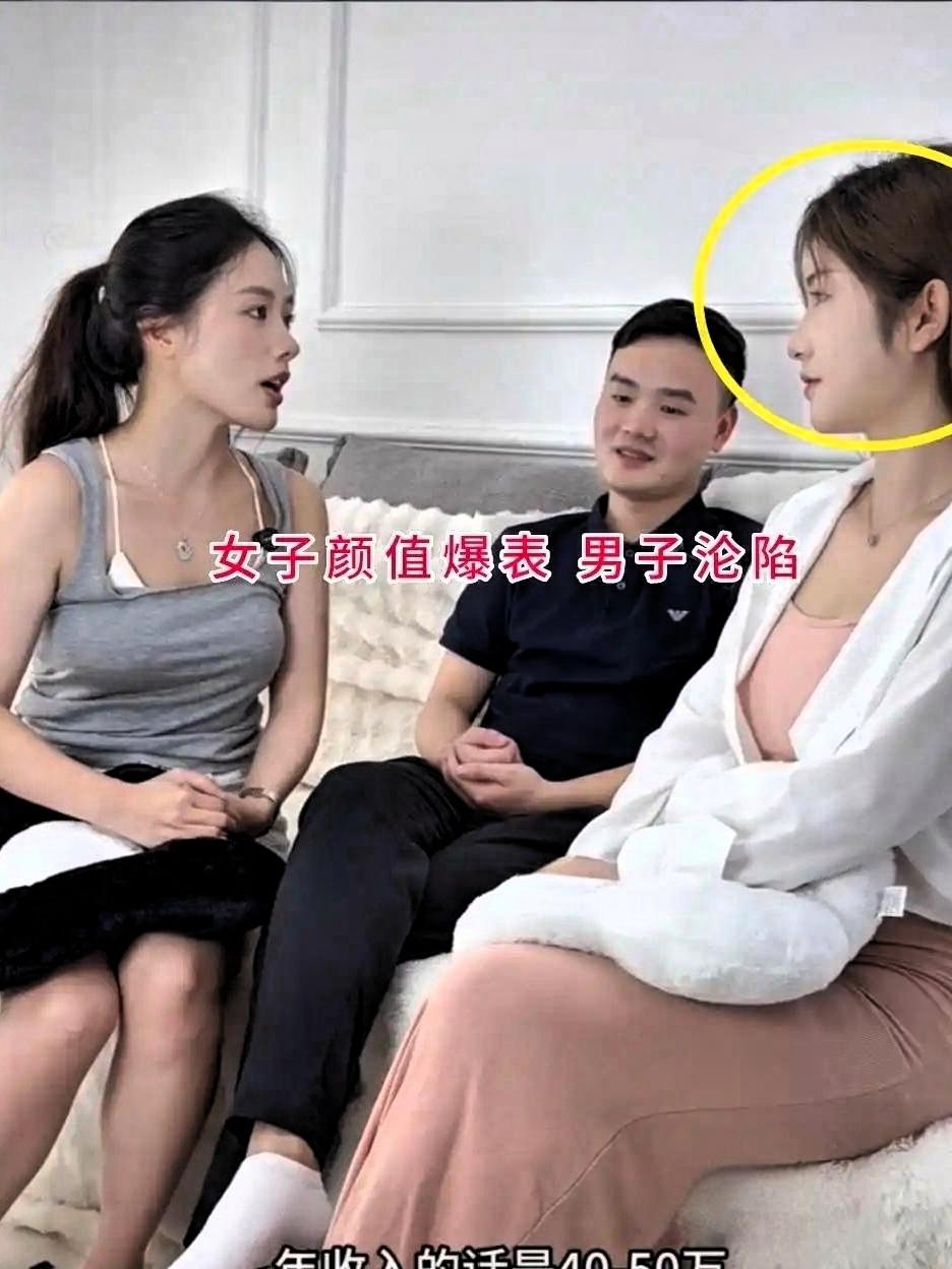 湖南一小伙相亲竟然碰到高颜值美女，他一眼就动心了，网友：千万别上头，小心养不住！