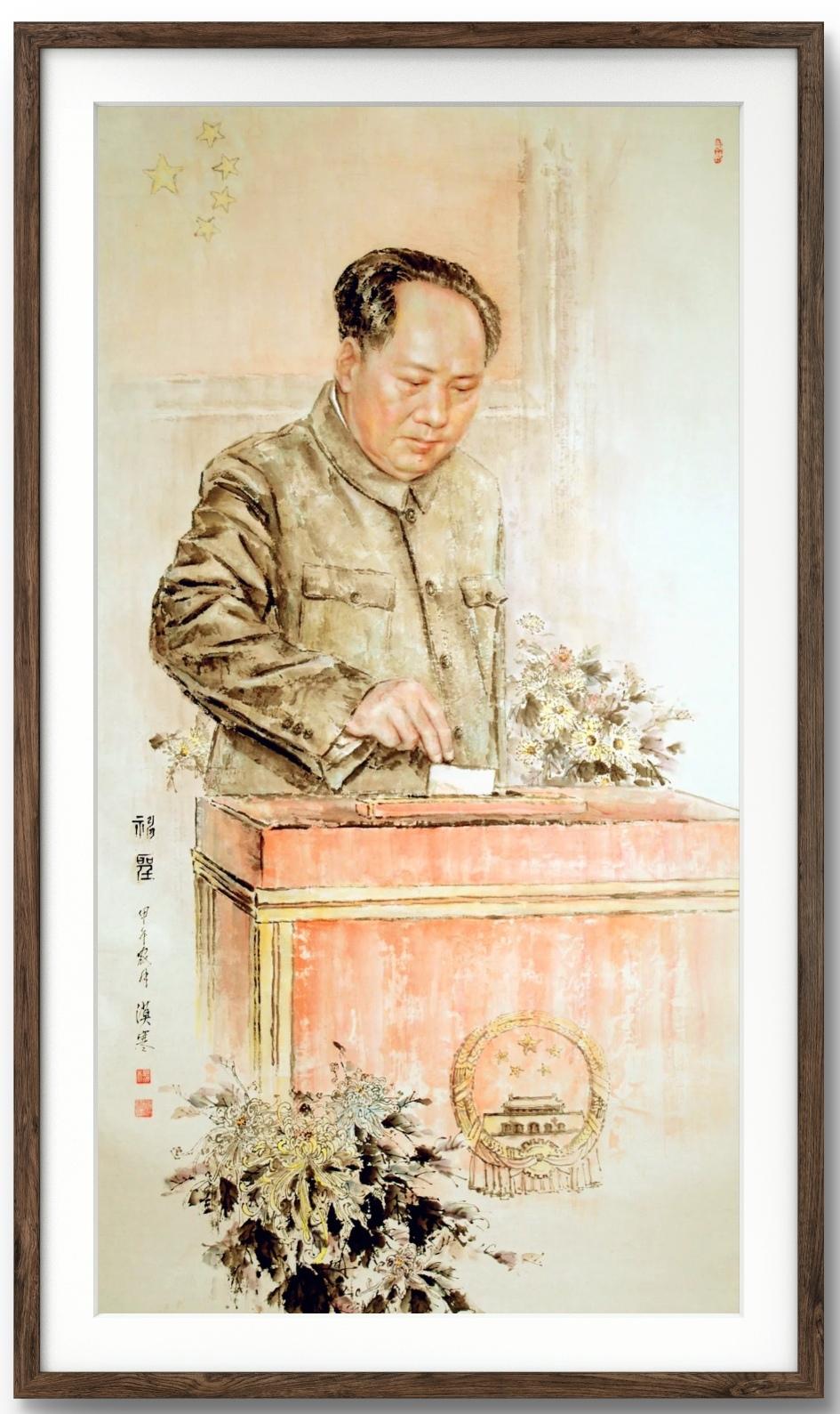 中国画：神圣作者漠寒