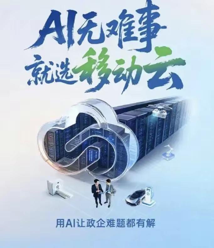 这就是赤裸裸的现实：1、60年代最吃香的工作：军人2、70年代最吃香的工作：